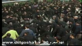 نوحه سنتی مسجد دلگشا برازجان مهدی آخوند زاده نهم محرم 90