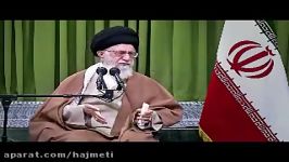 موضع امام امت راجع به برخی حکومت های منطقه