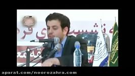 رائفی پور در مورد جاهلیت در عصر پیامبران