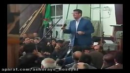 مداحی مشترک علیرضا اسفندیاری طاهر قلندری