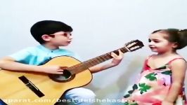 اجرای زیبای اهنگ طعمه جنون دو کودک خردسال
