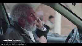 تیزر فیلم چهارراه استانبول  بازی بهرام رادان، سحر دولتشاهی محسن کیایی