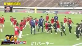 مسابقه فوتبال 3 بازیکن تیم ملی ژاپن 100 کودک