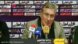 مصاحبه مربیان قبل بازی های فردا لیگ برتر فوتبال