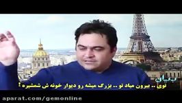 توهین بی شرمانه سردبیر آمدنیوز به قوم عرب حتما ببینید