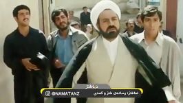 نماطنز  دعوای پرویز پرستویی در مارمولک