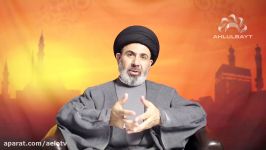 Life of the Prophet Ep.7  The birth of Ali  Sayed Moustafa al Qazwini