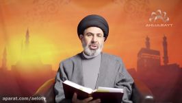 Life of the Prophet Ep.26  Repudiation of the non believers Sayed Moustafa al Qazwini