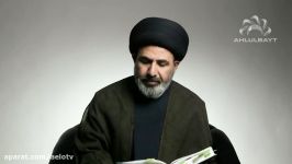 The hadith My Companions are like stars Part 1  Sayed Moustafa Al Qazwini