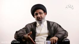 How do Shias view the Ahlulbayt Part 1  Sayed Moustafa Al Qazwini