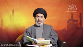 Life of the Prophet Ep.10  Qurayshs rebuttal of the Prophet  Sayed Moustafa al Qazwini