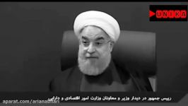 انتقاد تند جنجالی آیت الله ها در ایران صحبتهای جنجالی روحانی در خصوص قابل نقد بودن رهبر موقت
