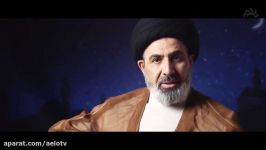 The Life of Imam Ali  Sayed Mustafa Al Qazwini  Daily 2230  Series Promo