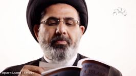 Enquiries About Shia Islam Promo  Sayed Moustafa Al Qazwini