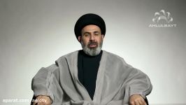 Did Imam Ali anger Fatima Part 1  Sayed Moustafa Al Qazwini