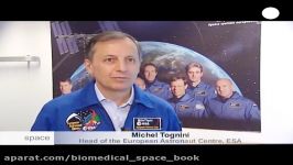 Health and medicine in orbit  Space