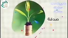 آیا درباره ویتامین ص چیزی میدانید؟