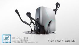 Alienware Aurora R6 Product Video