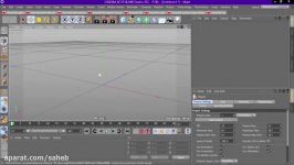 Create puddles with Redshift Renderer CINEMA 4D TUTORIAL