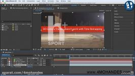 آموزش AfterEffects CC 2018 فصل دوم4MOHANDES.com