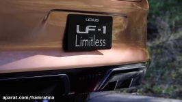 نگاهی به طراحی خارجی کانسپت Lexus LF 1 Limitless