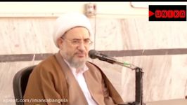 انتقاد تند جنجالی آیت الله ها در ایران صحبتهای جنجالی روحانی