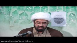 قطعی الصدور بودن تمام روایات کتب اربعه ج 1 جعفر تبریزی