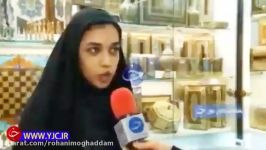 تحت تاثیرقرارگرفتن گردشگران خارجی ازآرایش خانمهای ایران