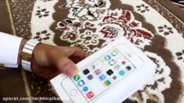 unboxing iphone 5s Balochi zoban ان بوکس ایفون 5 اس بلوچی زبانا