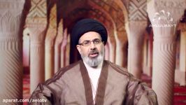 Limited vs. Unlimited  S. Moustafa Qazwini  Enquiries about Allah Ep. 5