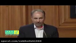 شهردار تهران جزئیات قرارداد فاسد میلیاردی میگوید