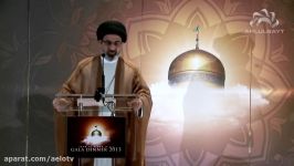 Ahlulbayt TV London Gala Dinner 2013  Keynote Speech by Sayed Mustafa Qazwini