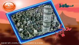 مداحی حاج آقا کوثری در محضر امام خمینی 6