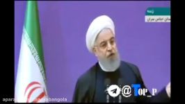 روحانی هرکه به خیابان می آید حرف بزند؛ خس خاشاک است،؟