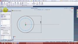 Solidworks membuat pipa