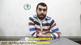 امام زمان رو دوست داری؟؟؟حتما ببیند... نشر دهید