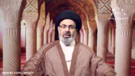 Divine Grace Part 1  S. Moustafa Qazwini  Enquiries about Allah Ep. 19