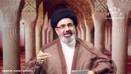 The Management of the Universe  S. Moustafa Qazwini  Enquiries about Allah Ep. 27