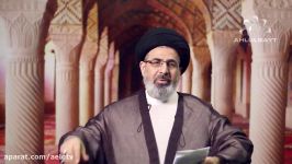 Intercession and Tawheed  S. Moustafa Qazwini  Enquiries about Allah Ep. 18