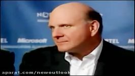 Ballmer Laughs at iPhone  گروه چشم انداز نو