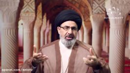 Al Tafweeth Part 1  S. Moustafa Qazwini  Enquiries about Allah Ep. 23