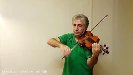 آموزش ویولن به زبان فارسی 024درس 68 لو ویولن Le Violon