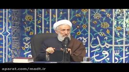 آیت الله صدیقی  پاسخ شبهه کلیپ سال1368 مجلس خبرگان