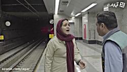 اغفال دختران جوان در مترو