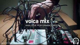 معرفی دستگاه Volca Mix میکسر کوچک قدرتمند Korg