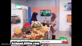 باقالی پلو ماهیچه خانم گل آور