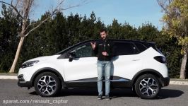 Renault Captur 2017  Perché Comprarla... e perché no