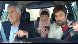 تیزر فیلم ایرانی دختر عمو پسر عمو 480p
