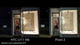 HTC U11 life versus Pixel 2 camera shootout