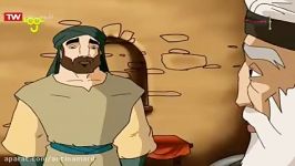 انیمیشن داستان شهادت امام موسی کاظم علیه السلام Imam Mosa kazem